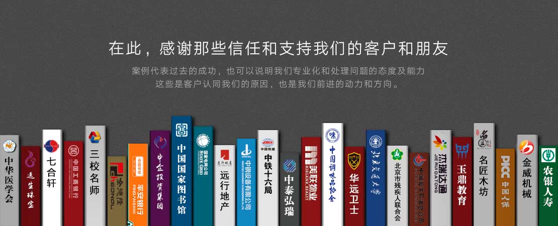 佳奇諾專業攝影攝像公司